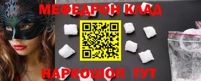 гидропоника Абакан
