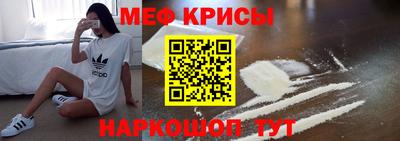 гидропоника Абакан
