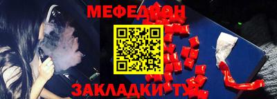 гидропоника Абакан