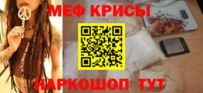 круглые Абинск
