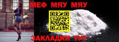 гидропоника Абакан
