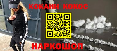гидропоника Абакан