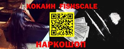 гидропоника Абакан