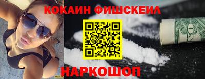 прущий лед Азнакаево