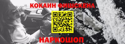 гидропоника Абакан