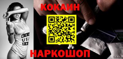 прущий лед Азнакаево