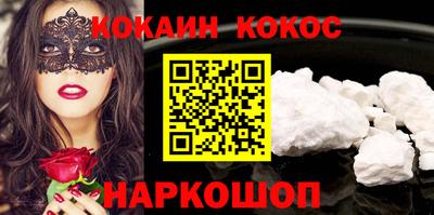 прущий лед Азнакаево