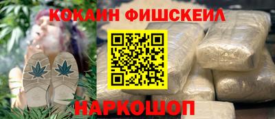 гидропоника Абакан