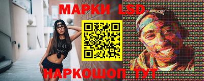 гидропоника Абакан