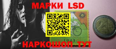 гидропоника Абакан
