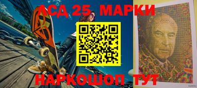 круглые Абинск
