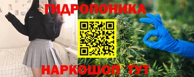 прущий лед Азнакаево