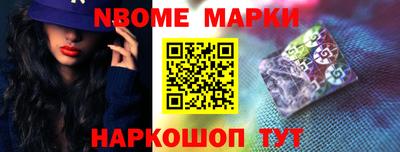 прущий лед Азнакаево