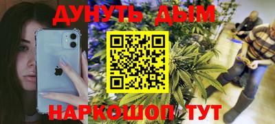 круглые Абинск