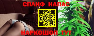 прущий лед Азнакаево
