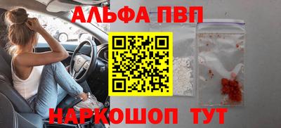 гидропоника Абакан