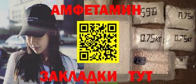 гидропоника Абакан