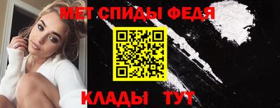 гидропоника Абакан
