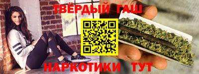 круглые Абинск