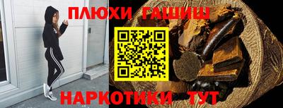прущий лед Азнакаево