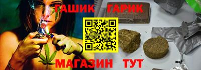 гидропоника Абакан
