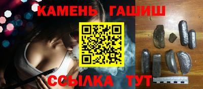 гидропоника Абакан