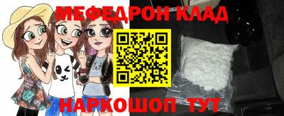 гидропоника Абакан