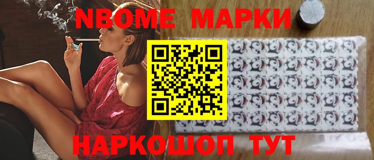 LSD-25 экстази  LSD-25 экстази кислота  Апатиты  Вход с VPN  LSD-25 экстази ecstasy 